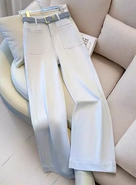 灰白色阔腿牛仔裤女2026新款春季爆款裤子窄版直筒裤高腰宽松裤子