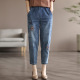 妈妈直筒九分裤 宽松显瘦哈伦牛仔老爹裤 大码 2025新款 子 女士春秋季