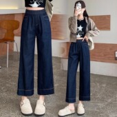 女松紧腰休闲直筒裤 大码 深蓝色休闲宽松窄版 阔腿牛仔裤 女装 春秋款