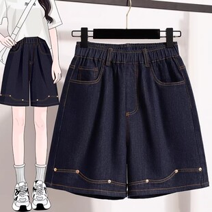 新款 女2026夏季 大码 微胖mm松紧腰五分裤 薄款 中裤 天丝复古牛仔短裤