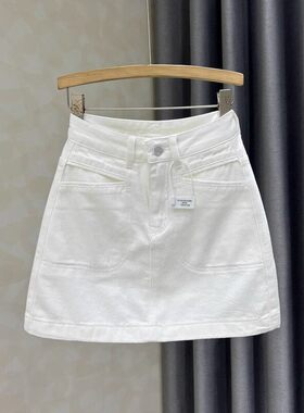 时尚白色牛仔半身裙女2026年夏季薄款高腰显瘦包臀裙气质A字短裙