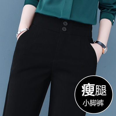 时尚时尚休闲长裤夏季