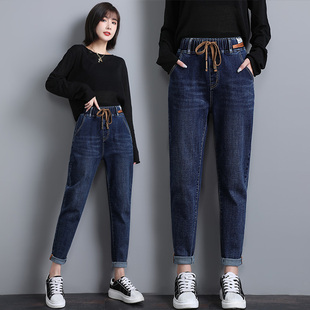 松紧腰显瘦弹力宽松老爹裤 高腰大码 新款 女2025年秋季 子 哈伦牛仔裤
