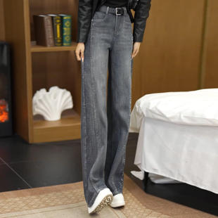 灰色高腰显瘦春秋女款牛仔裤子2026新款宽松显瘦松弛感烫钻阔腿裤