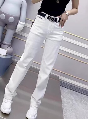 大码弹力白色直筒牛仔裤女春夏胖妹妹高腰显瘦窄版阔腿拖地长裤子