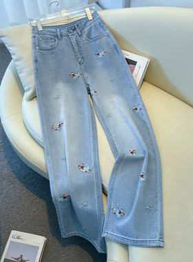 刺绣直筒牛仔裤女春季2026新款复古今年流行爆款窄版拖地阔腿裤子