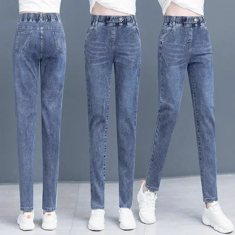 松紧高腰哈伦牛仔裤女春秋季2025年新款小脚裤子浅蓝百搭长裤外穿,女装/女士精品,牛仔裤,淘宝优惠券,粉丝福利购,淘宝优惠卷