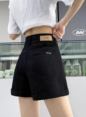 黑色牛仔短裤女夏天2025新款高腰阔腿宽松a字显瘦卷边小个子热裤