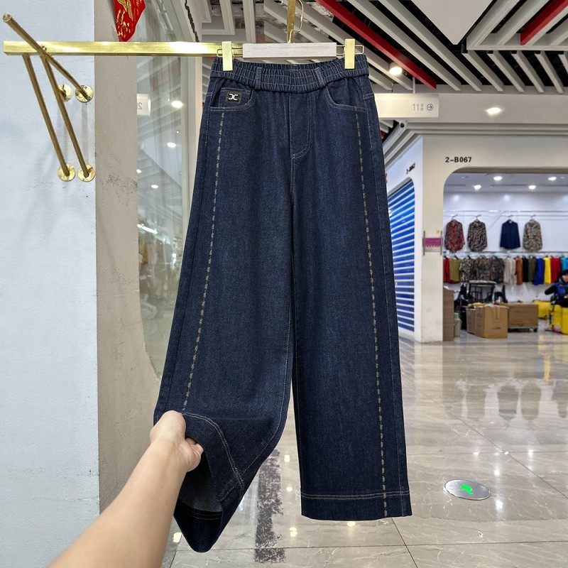 年轻妈妈装高腰直筒牛仔裤春装新款洋气宽松阔腿裤中老年长裤字,女装/女士精品,牛仔裤,淘宝优惠券,粉丝福利购,淘宝优惠卷