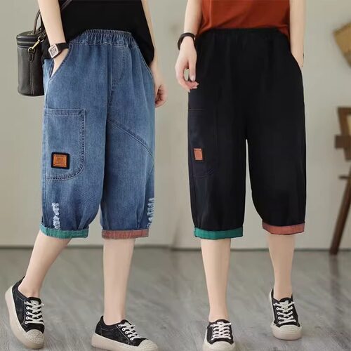 夏季薄款休闲七分牛仔裤女小个子大码宽松显瘦松紧腰拼接哈伦裤子
