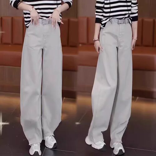 莫兰迪灰天丝棉弯刀牛仔裤女2025春秋新款高腰显瘦窄版阔腿镰刀裤