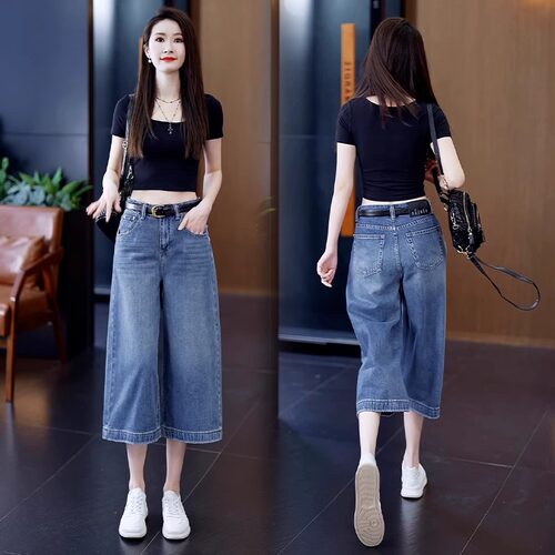 八分阔腿牛仔裤女2025夏季新款高腰显瘦直筒宽松小个子七分中裤子