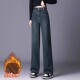 女士春秋2025新款 爆款 窄版 广州新塘加绒加厚牛仔裤 高腰直筒阔腿裤