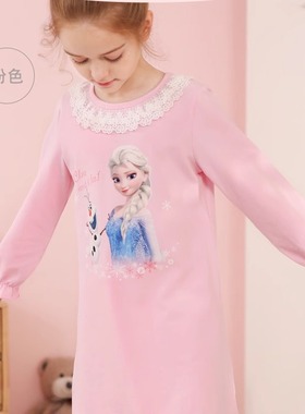 艾莎公主女童纯棉睡衣套装冰雪奇缘睡裙纯棉春秋款Elsa女王家居服