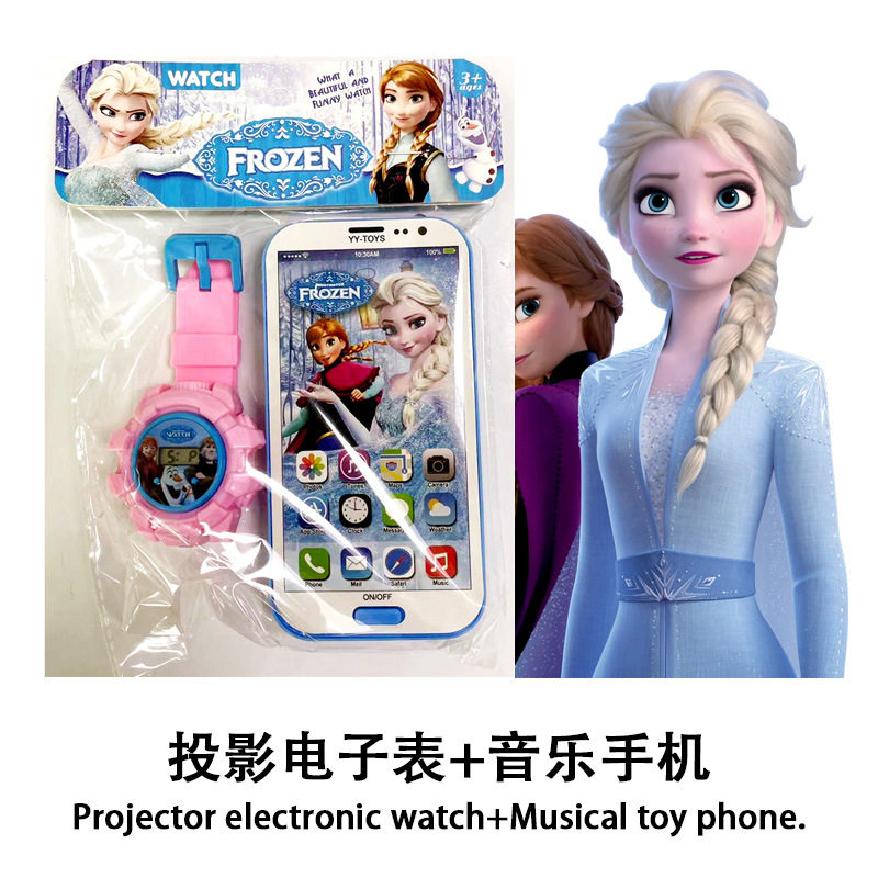 艾莎公主儿童卡通音乐手机冰雪奇缘投影手表网红玩具电子手表仿真