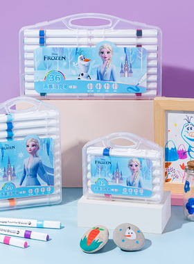 爱莎公主直液式丙烯马克笔冰雪奇缘可叠色可水洗彩色笔elsa女王