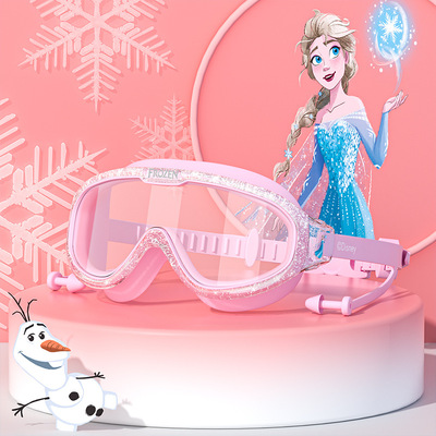 艾莎公主防雾泳镜泳帽