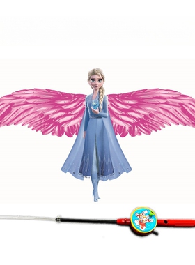 冰雪奇缘手持钓鱼竿风筝动态振翅艾莎公主女童玩具Elsa小学生礼物