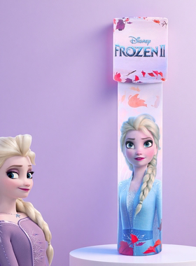 艾莎公主万花筒儿童玩具冰雪奇缘百变多棱镜科学实验Elsa女王礼物