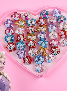 冰雪奇缘儿童卡通戒指可调节