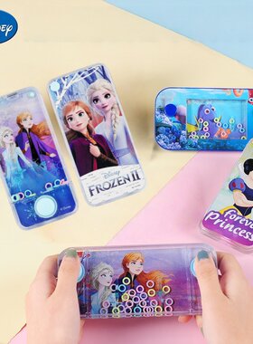 冰雪奇缘艾莎公主水里套圈水机