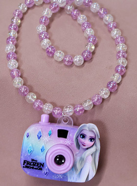 艾莎公主儿童投影相机项链儿冰雪奇缘女孩礼物小挂件elsa女王串珠