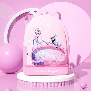 艾莎公主儿童游泳包干湿分离双肩包冰雪奇缘男女童沙滩包防水包新