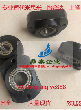 轴承座组件双轴承型BGFRBB.BGFSBB.BGFCBB.BGFSB.BGFCB