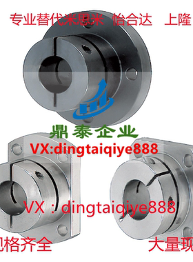 固定座导向轴支座 STHWRBL/STHWRL1216202530 35 40 50