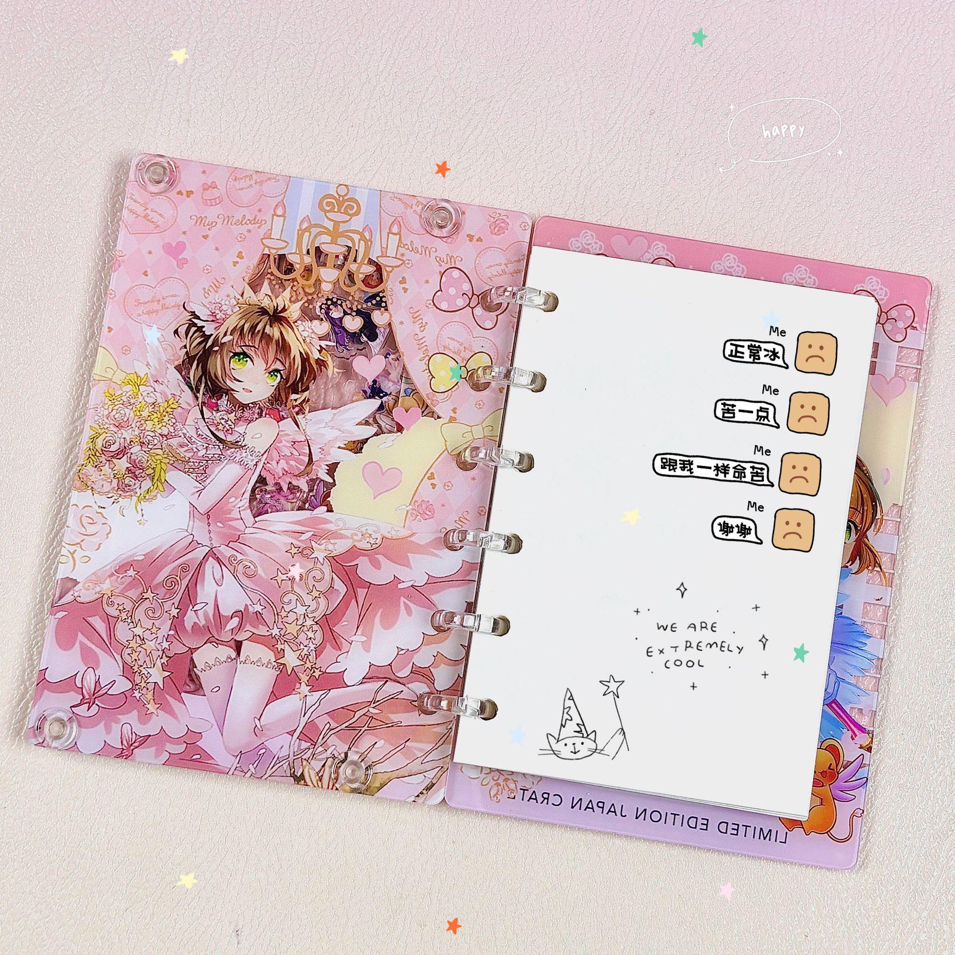 皮卡丘小学生卡通A7活页本摇摇本