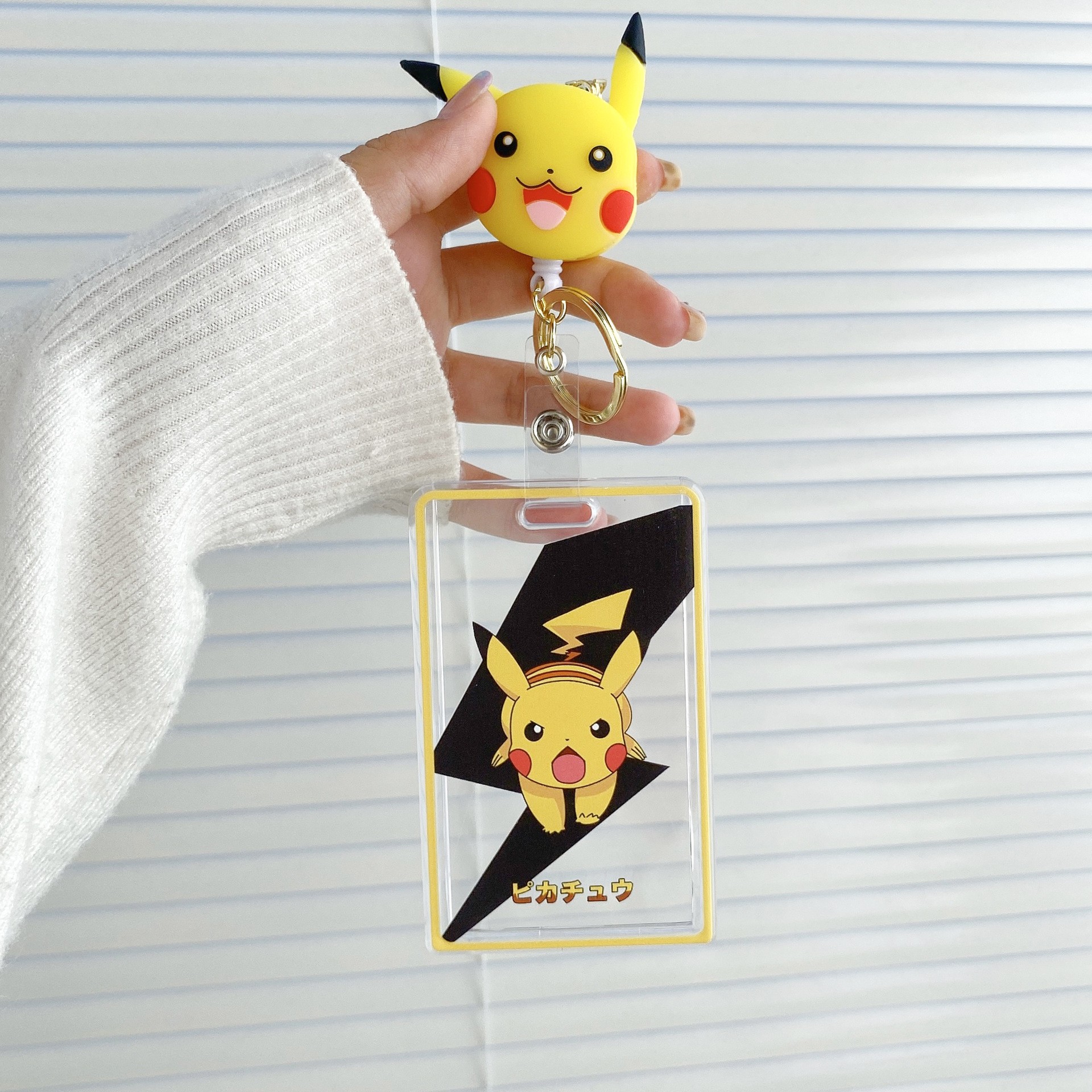 皮卡丘立体公仔亚克力学生饭卡套宝可梦地铁卡证件套伸缩易拉防丢