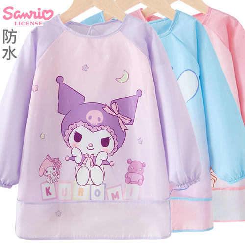 三丽鸥女宝宝罩衣秋冬外穿儿童婴