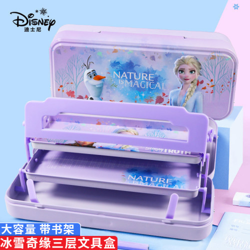 文具盒冰雪儿童女孩小学生