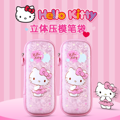 hellokitty凯蒂猫3年级文具盒