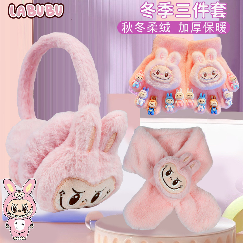 儿童围巾冬季毛绒女孩加厚保暖围