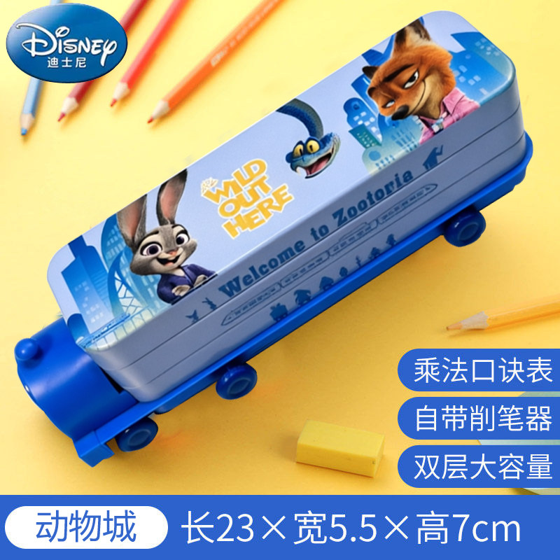 迪士尼联名铁文具盒儿童一年级