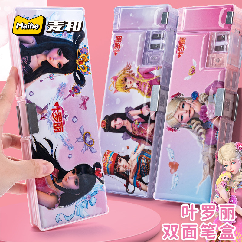 叶罗丽儿童笔盒女幼儿园灵公主