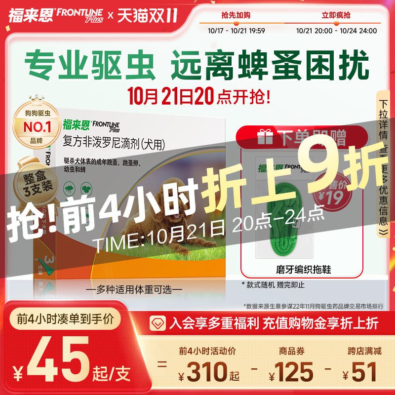 �������������渴����������μ�С��Ȯ���ﹷ����������������� 3.0֧