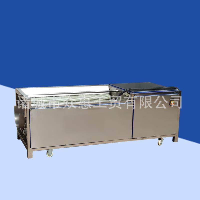 黄精三七人参清洗机洗天麻马蹄去泥机器红薯生姜芋头清洗去皮设备,清洗/食品/商业设备,其他食品加工设备,淘宝优惠券,粉丝福利购,淘宝优惠卷