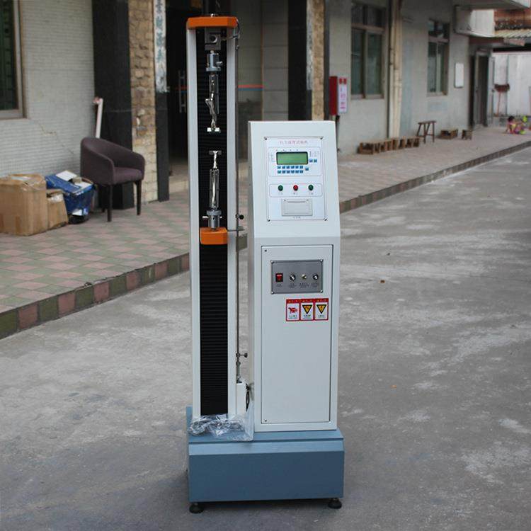 万能拉力试验机塑料薄膜拉伸机橡胶拉力测试金属纺织剪切剥离拉伸,工业油品/胶粘/化学/实验室用品,其他实验室设备,淘宝优惠券,粉丝福利购,淘宝优惠卷