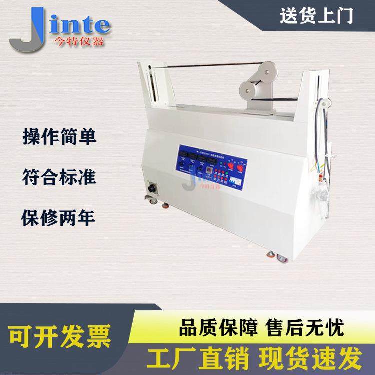 电源线曲饶试验机电源线动态曲挠试验机电源线曲绕试验机,工业油品/胶粘/化学/实验室用品,其他实验室设备,淘宝优惠券,粉丝福利购,淘宝优惠卷