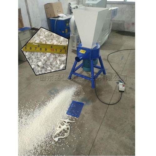 海绵粉碎机废旧海绵边角料粉碎设备海绵泡沫边切粒机