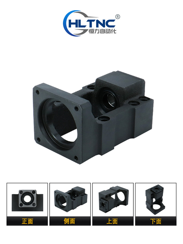 铸铁滚珠丝杆丝杠支撑精密固定座座步进一体卧式伺服电机安装