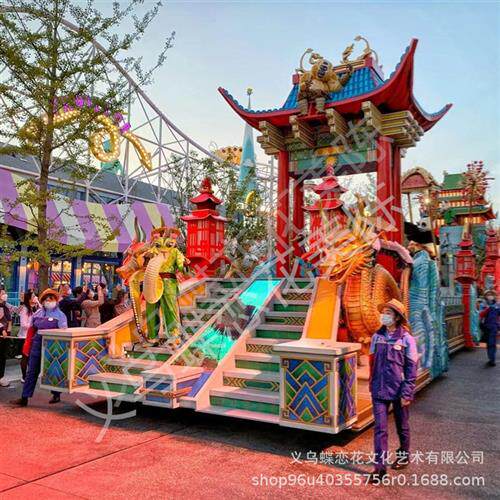 游乐园花车巡游景区暖场道具万圣节巡游彩车电动花车厂家
