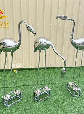 不锈钢火烈鸟雕塑可定制仙鹤镜面售楼处水池草坪园林装饰白鹭摆件