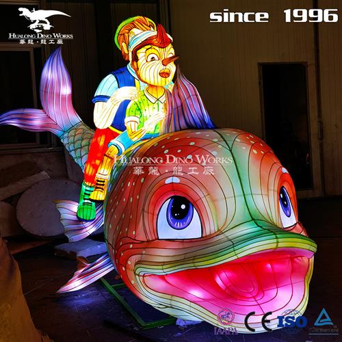 年新春节日夜游灯会彩灯儿童卡通主题灯组童话人物系列花灯