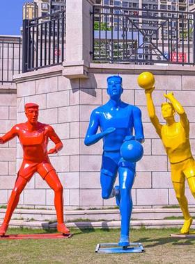 运动篮球人物玻璃钢园林景观学校广场户外摆件抽象纪念雕塑定制