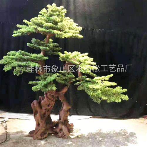 厂家供应仿真松树木雕雪松马尾松造景假树新中式玄关会所摆件