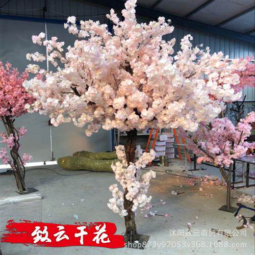 仿真树多层樱花树影楼室内场地道具带栅栏假樱花树盆景大型许愿树
