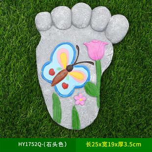户外花园草坪脚踏石别墅庭院铺路石装饰园林美观垫脚板汀步石摆件